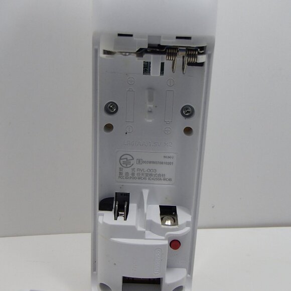 Nintendo Wii accessories - Picture 3 of 11